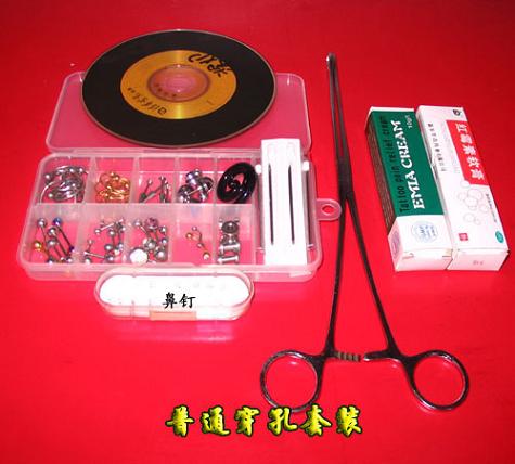 ��ͨ������װ&nbsp;��������