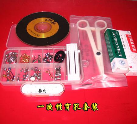 һ���Դ�����װ&nbsp;������