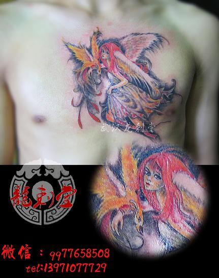 ������������ʹ������Ů