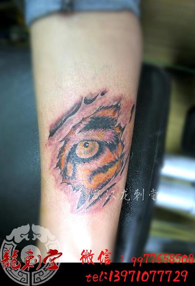 �۾�����3d˺������ͼ��