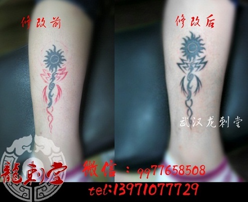 С��ͼ���޸ľ������޸�