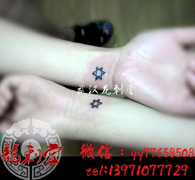 ��������ͼ����ȫ��â��