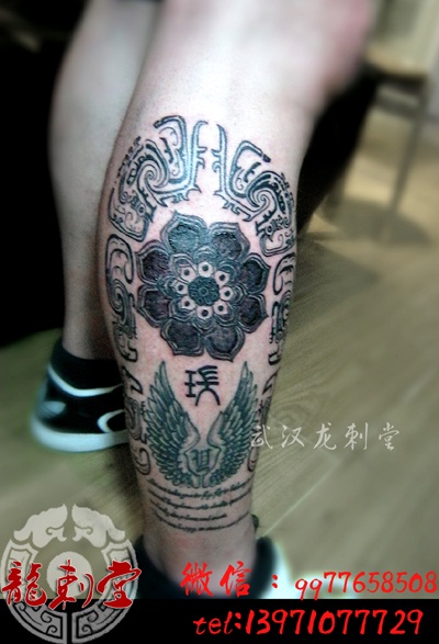 ��������ͼ����ȫ�й���