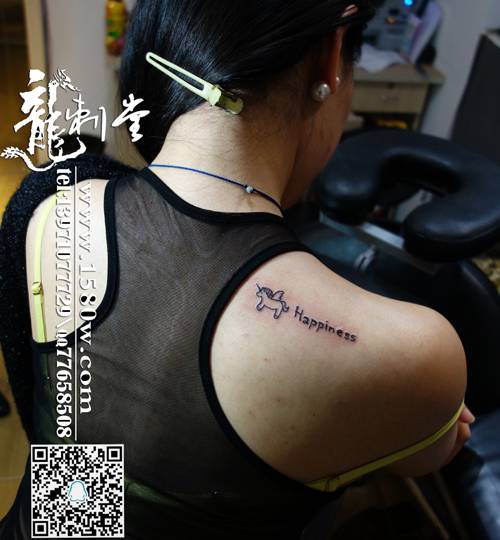 ���Լ��ζ���������Ӣ