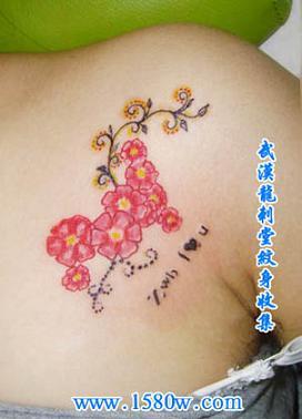 �һ�����&nbsp;�人��õ�����