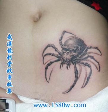 ����֩������&nbsp;�人��õ�