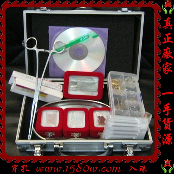 ����+����������װ|�人