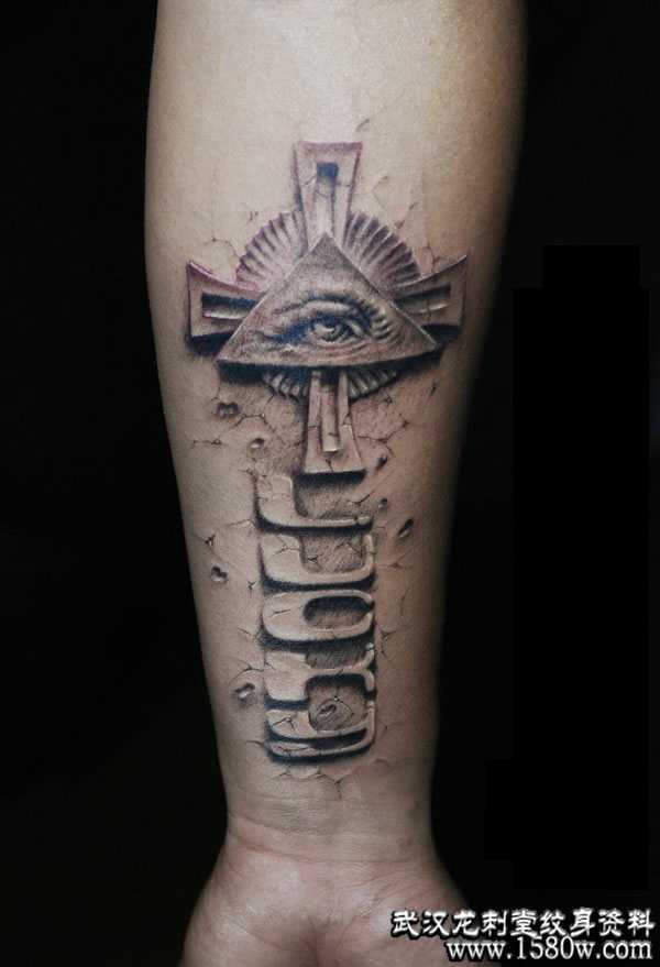 ʮ�ּ�3D�����ϵ�֮��3D