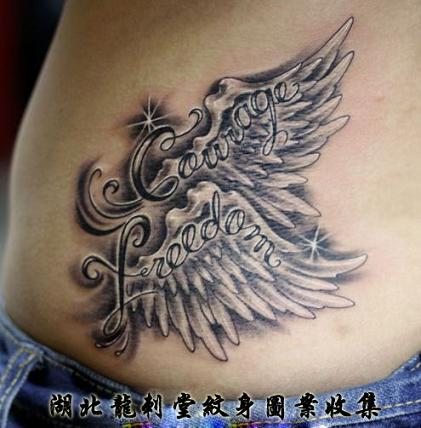 һ��Ư���ĳ������ͼ��