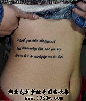 Ӣ���ַ�������������