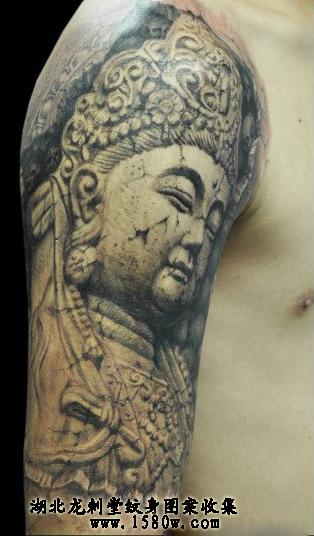 ʯ���ͷ������ħ����