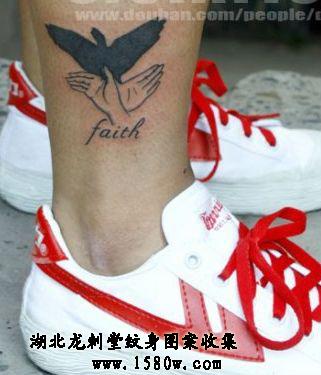 ��ӥ������������