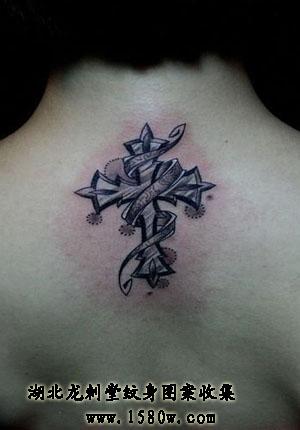 ʮ�ּ������ڽ�����